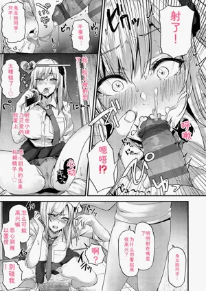 第48頁圖