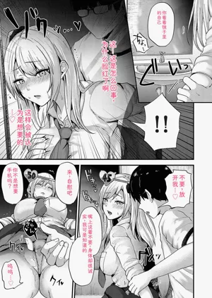 第50頁圖