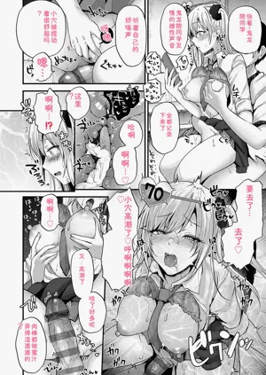 第53頁圖