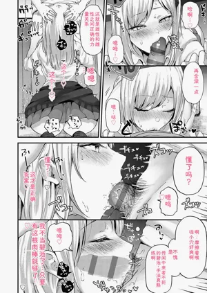 第55頁圖