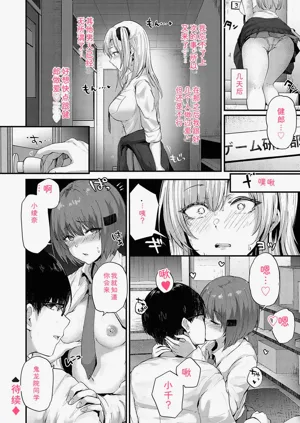 第65頁圖