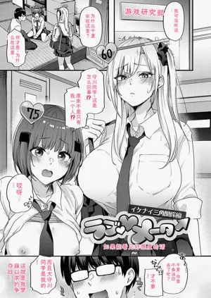 第66頁圖