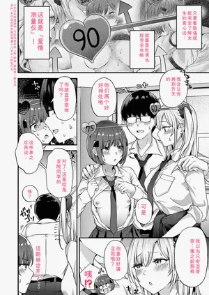 第67頁圖