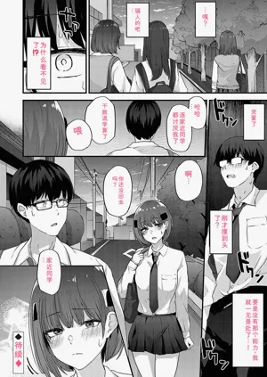 第89頁圖