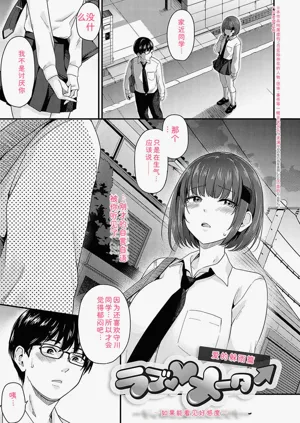 第90頁圖