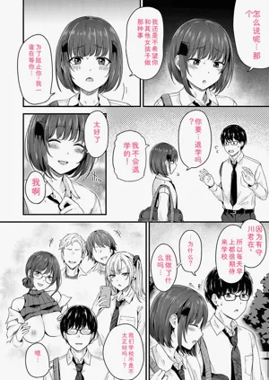 第91頁圖