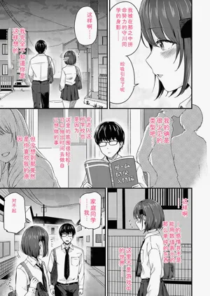 第92頁圖