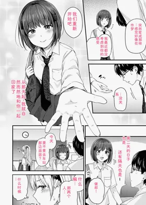 第93頁圖