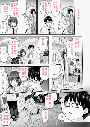 第94頁圖