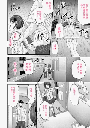 第95頁圖