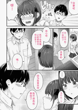 第99頁圖