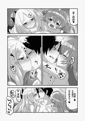 第13页图