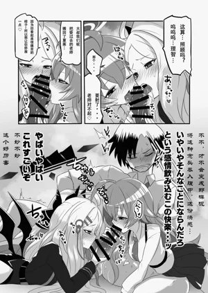 第9页图