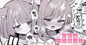 第1页图