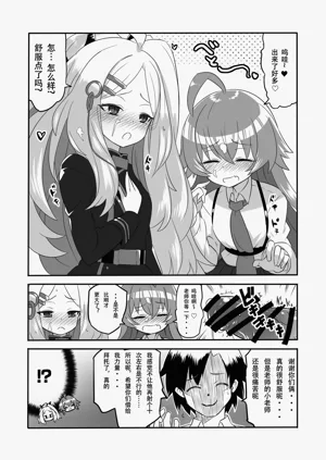 第11页图