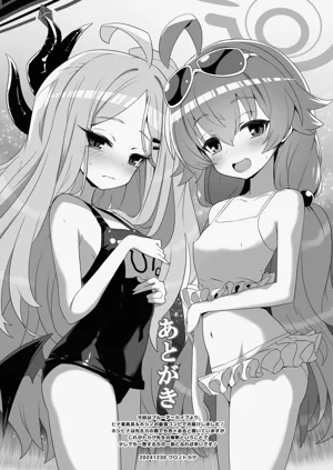 第28页图