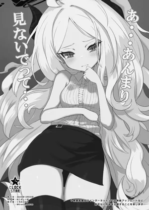 第29页图