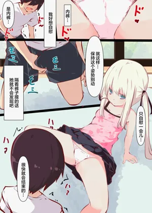 第10页图