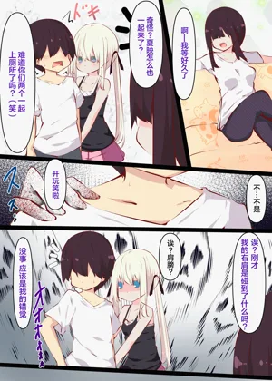 第102页图
