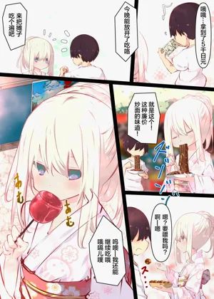 第104页图