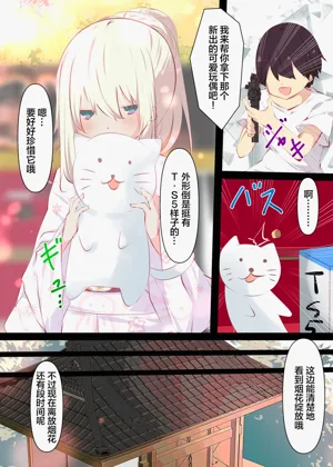 第105页图
