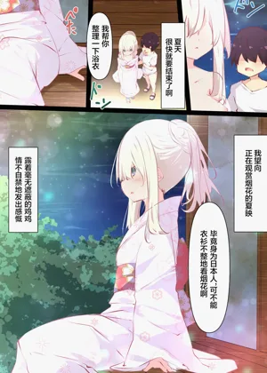 第113页图