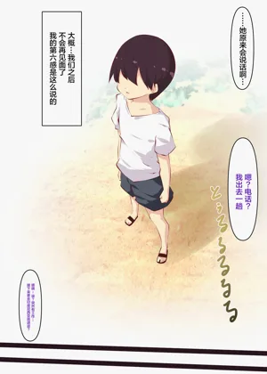 第117页图