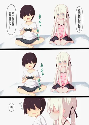 第119页图