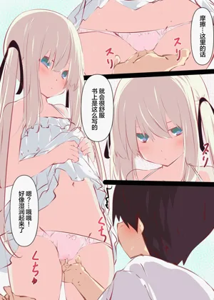 第13页图