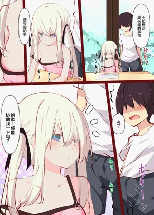 第22页图