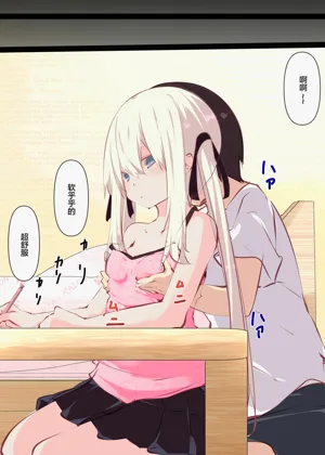 第23页图