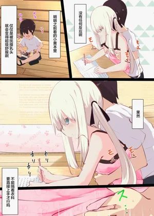 第25页图