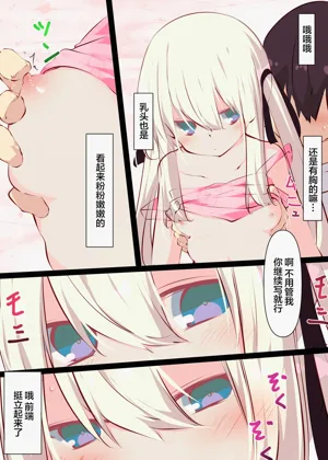 第27页图