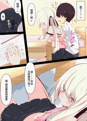 第30页图