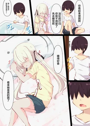 第32页图