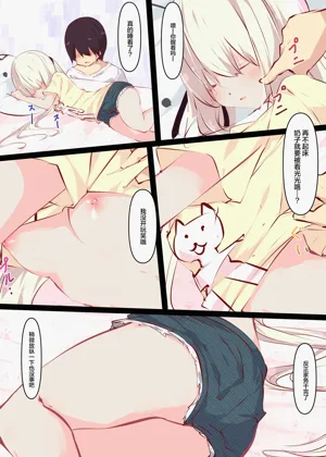 第33页图