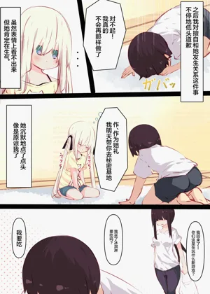 第44页图