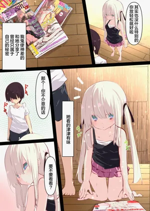 第46页图