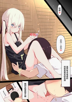 第47页图