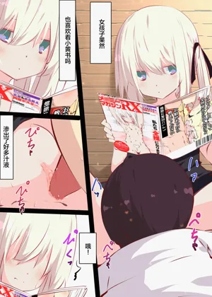 第48页图