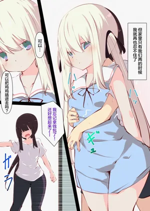 第60页图
