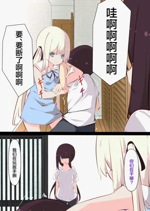 第61页图