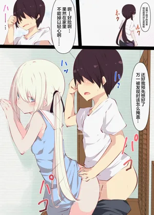 第62页图