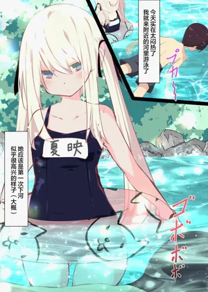第74页图