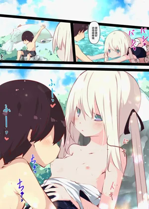 第75页图
