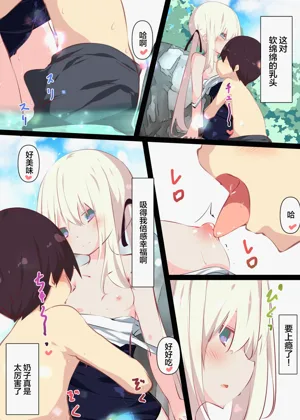 第76页图