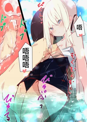 第82页图