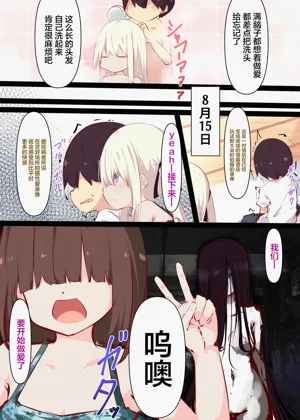 第93页图