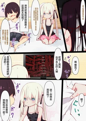 第94页图