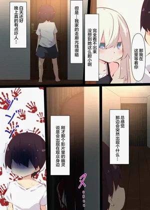 第95页图